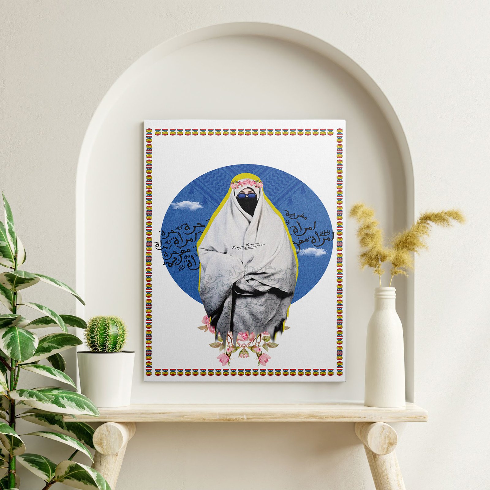 Horra tableau pop-art femme marocaine par Kawtar Barraz Horra tableau pop-art femme marocaine par Kawtar Barraz