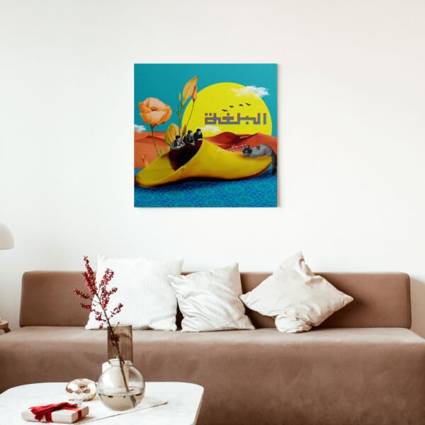 Babouche tableau pop-art chaussure marocaine par Kawtar Barraz