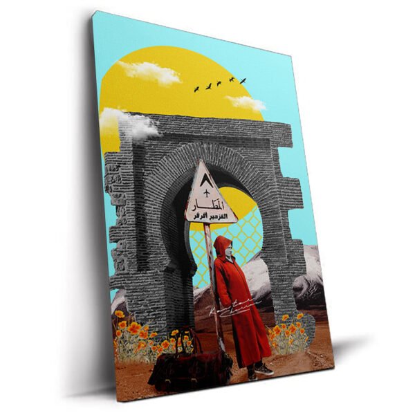 Aéroport tableau pop-art voyage marocain par Kawtar Barraz