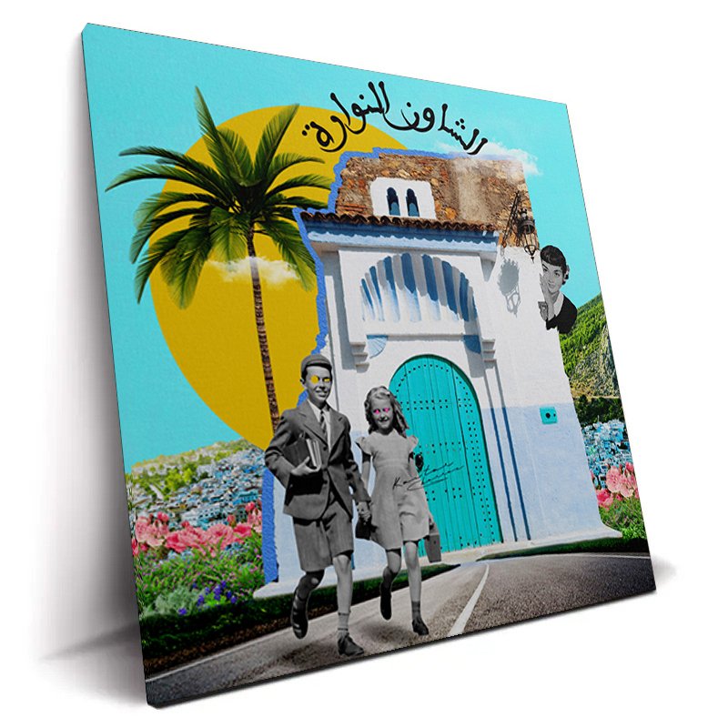 Chefchaouen Nouwara tableau pop-art ville bleue par Kawtar Barraz