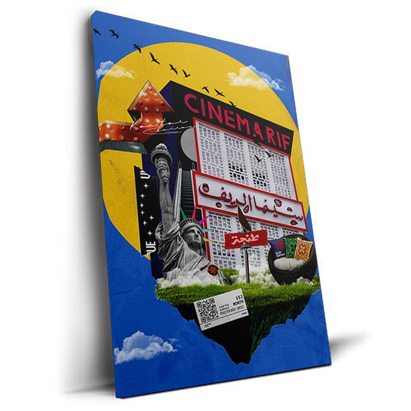 Cinemarif tableau pop-art cinéma du Rif par Kawtar Barraz