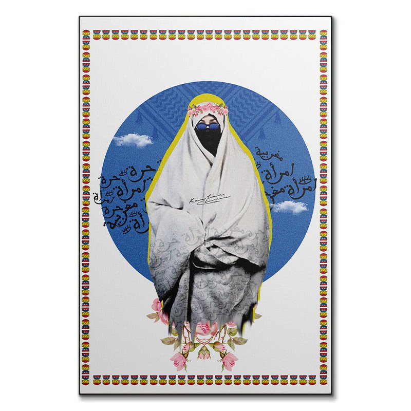 Horra tableau pop-art femme marocaine par Kawtar Barraz