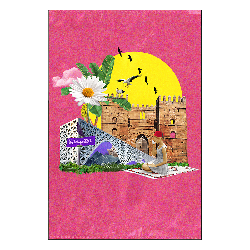 Kenitra