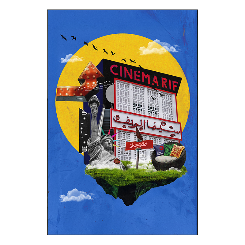 Cinemarif