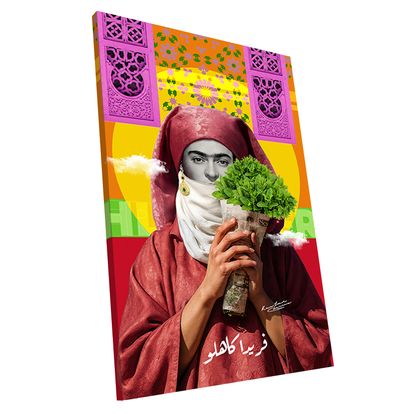 frida II 2