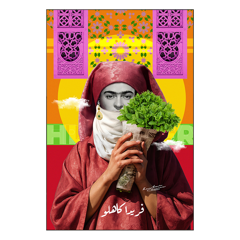 Frida Kahlo