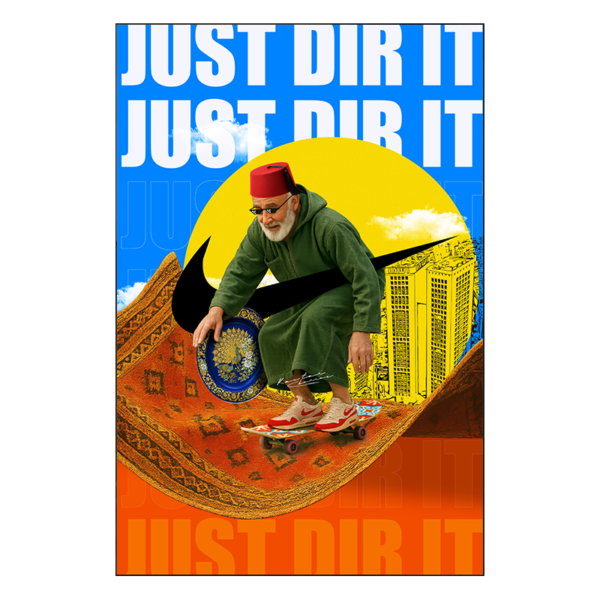 justdirit