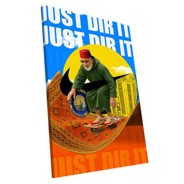 justdirit1