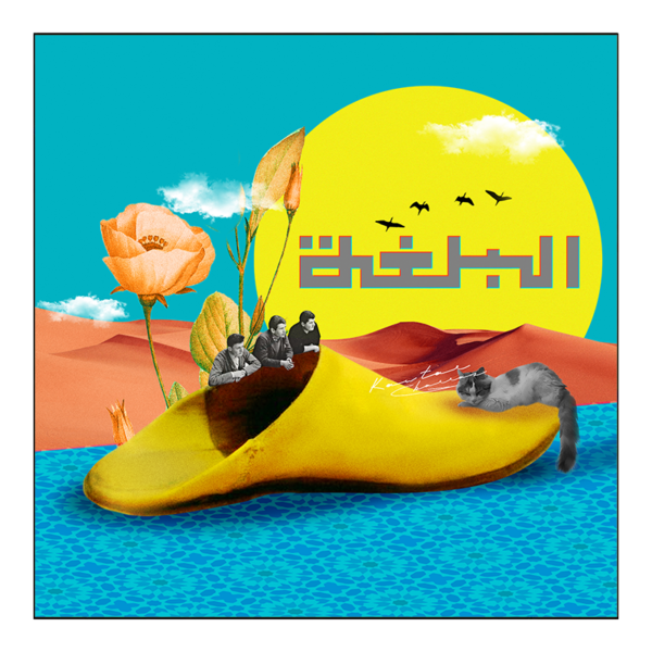 lbelgha