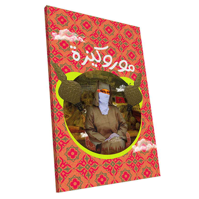 marookiza1
