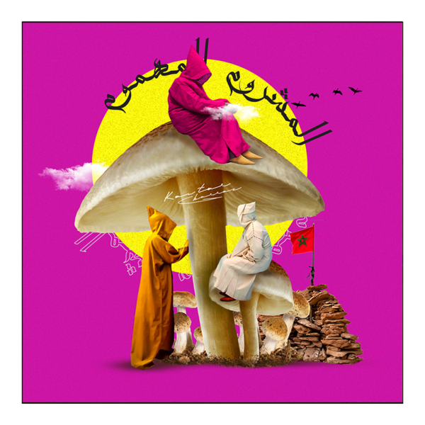 mashroom