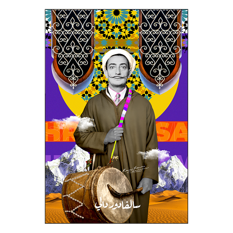 Salvador Dali