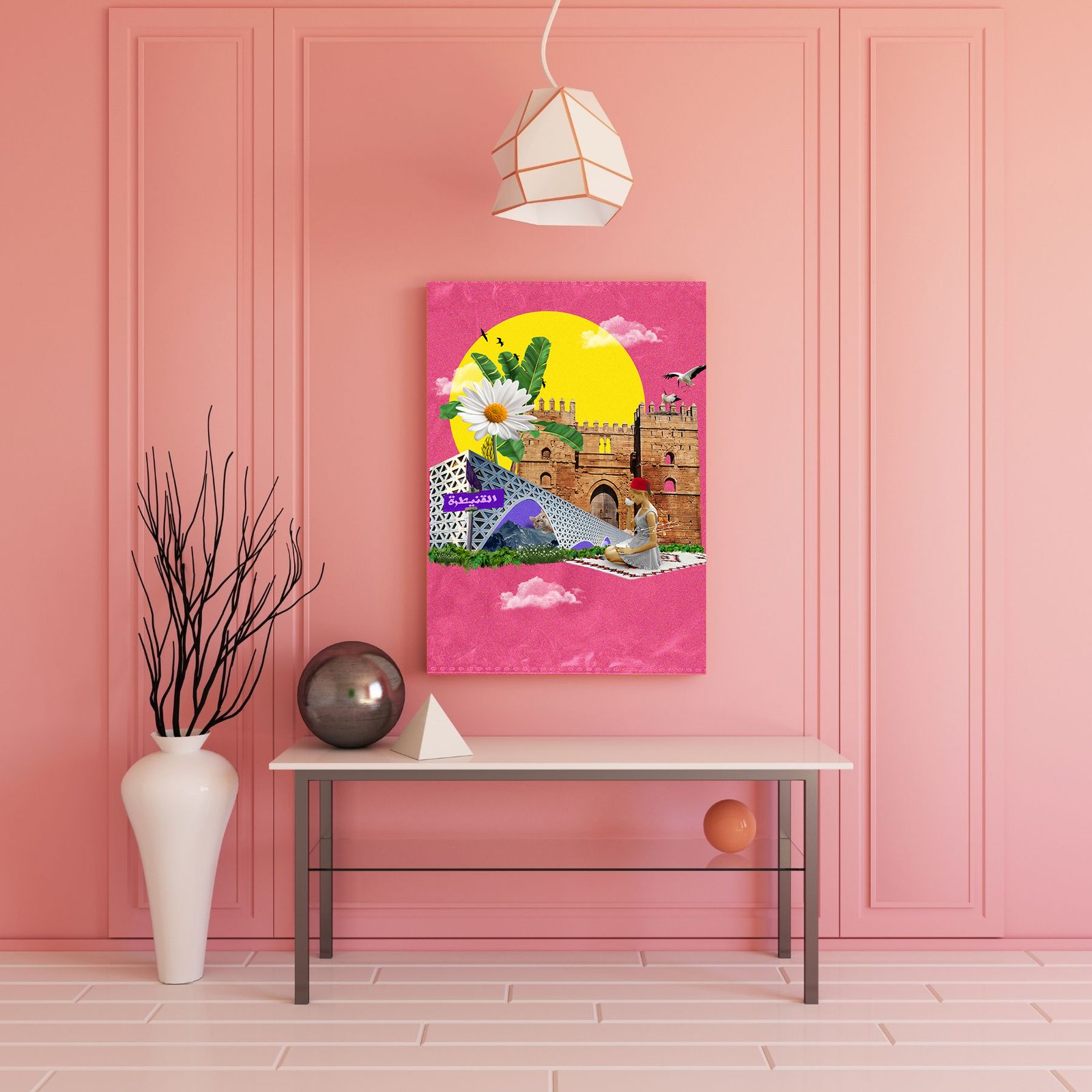 Kenitra tableau ville maroc pop-art par Kawtar Barraz Kenitra tableau ville maroc pop-art par Kawtar Barraz