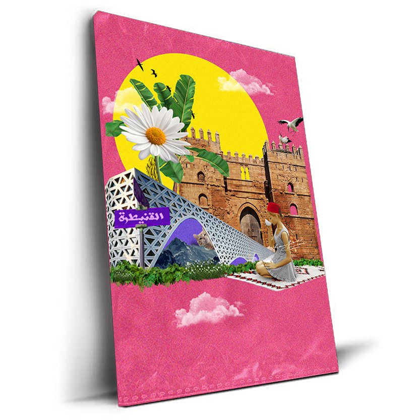 Kenitra tableau ville maroc pop-art par Kawtar Barraz
