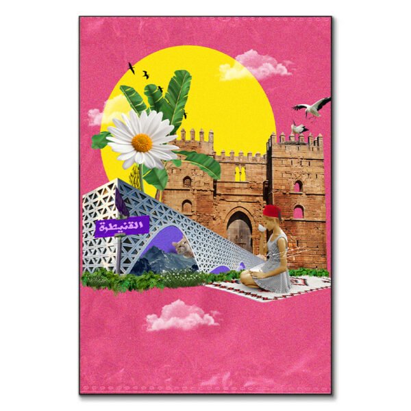 Kenitra tableau ville maroc pop-art par Kawtar Barraz