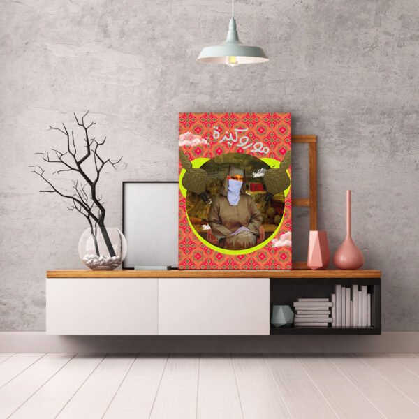 Morokiza tableau amazigh pop-art par Kawtar Barraz