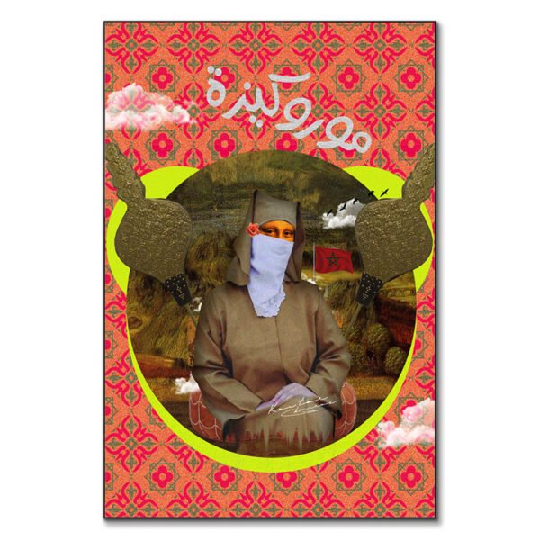 Morokiza tableau amazigh pop-art par Kawtar Barraz
