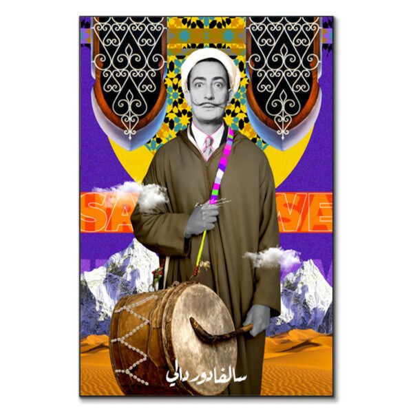 Salvador Dali tableau pop-art marocain par Kawtar Barraz