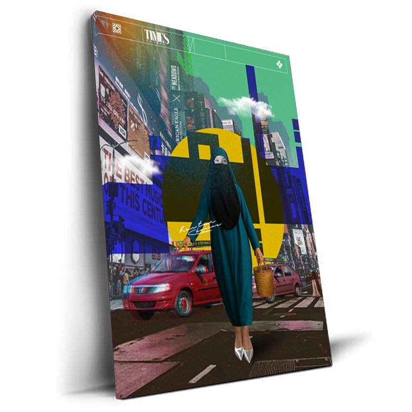 Squaretimes tableau futuriste maroc par Kawtar Barraz