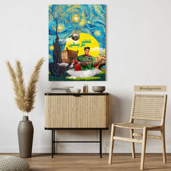 Presley tableau Elvis version marocaine Kawtar Barraz