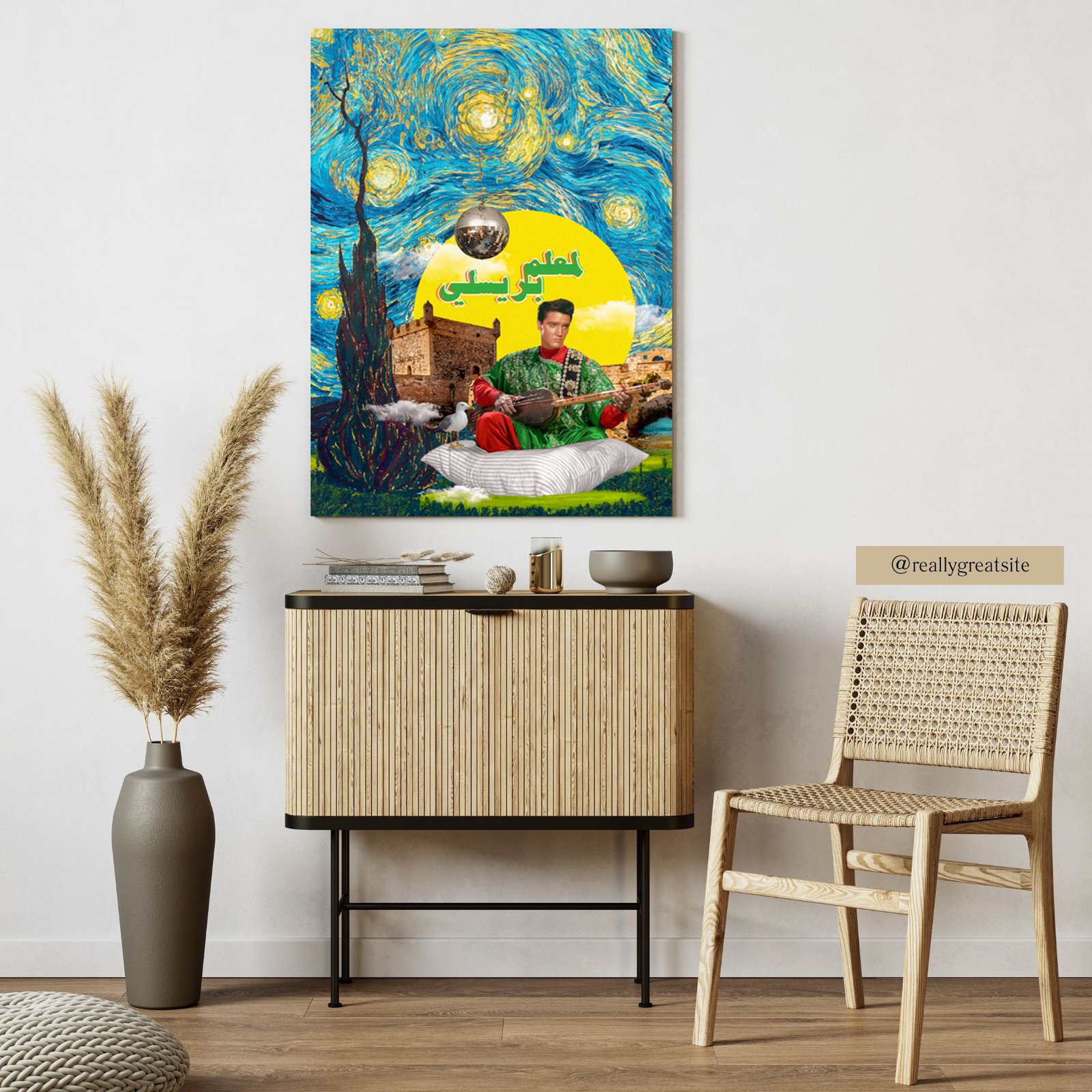 Presley tableau Elvis version marocaine Kawtar Barraz Presley tableau Elvis version marocaine Kawtar Barraz