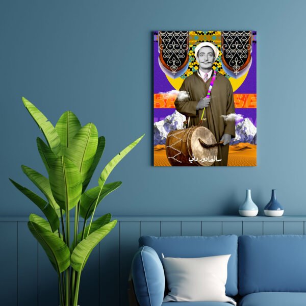 Salvador Dali tableau pop-art marocain par Kawtar Barraz