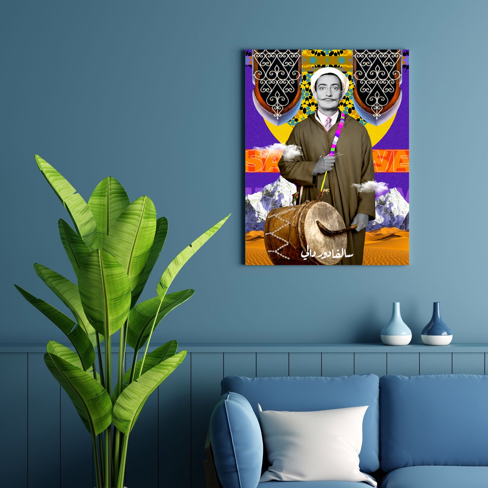 Salvador Dali tableau pop-art marocain par Kawtar Barraz