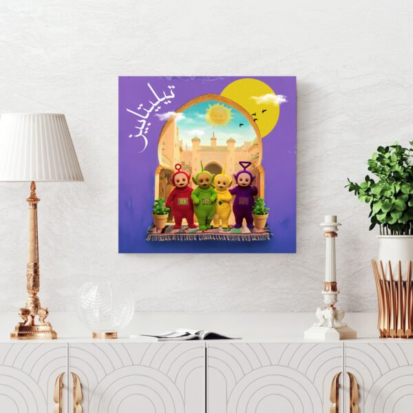 Teletubis tableau pop-art maroc et teletubbies par Kawtar Barraz