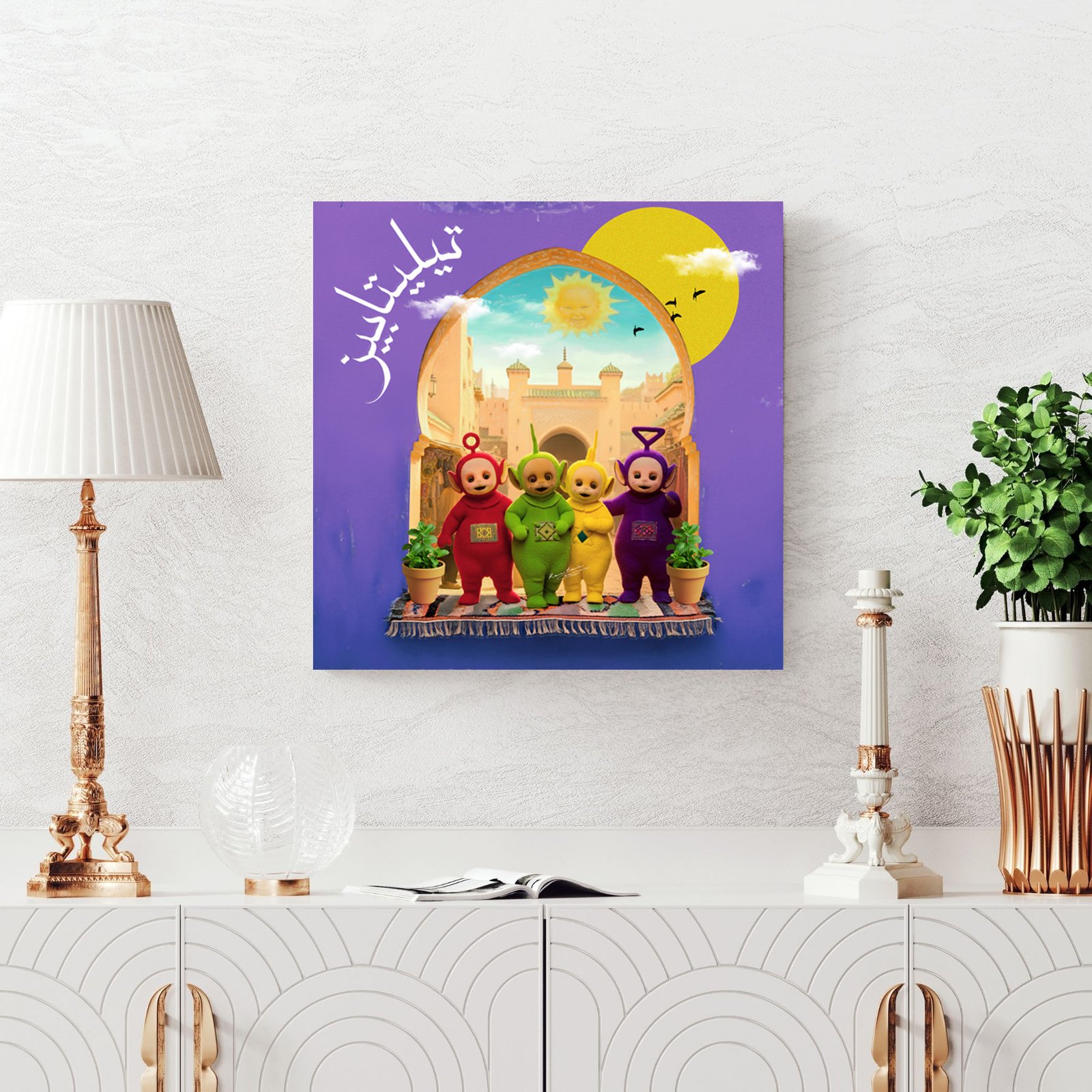 Teletubis tableau pop-art maroc et teletubbies par Kawtar Barraz Teletubis tableau pop-art maroc et teletubbies par Kawtar Barraz