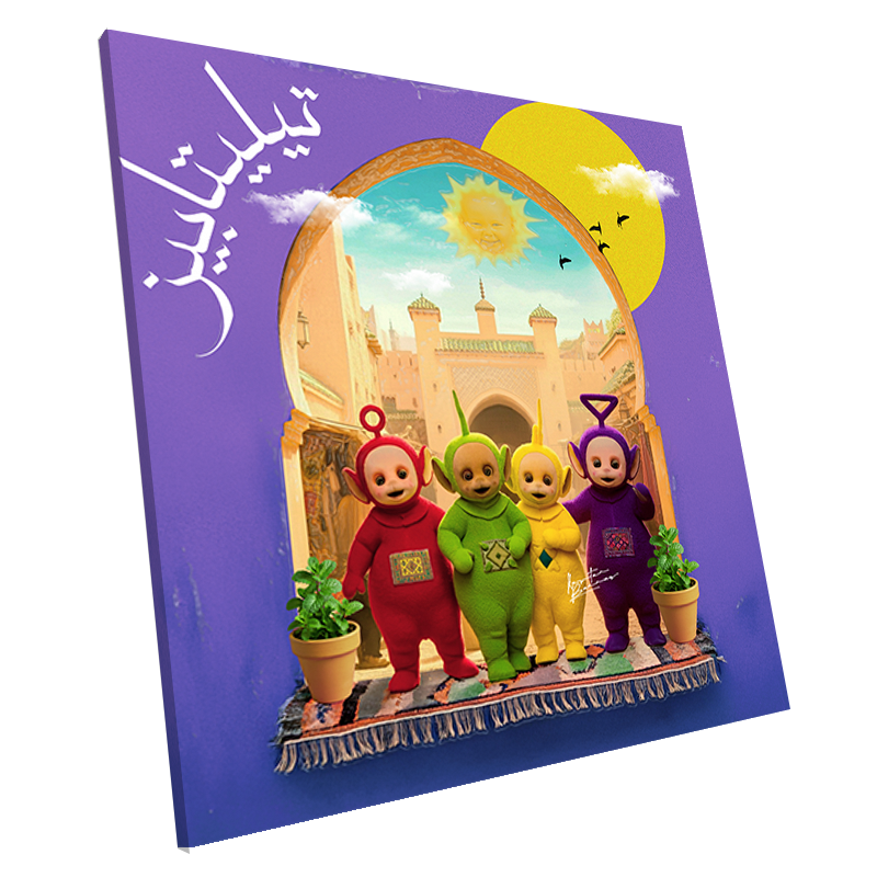 teletubies 1