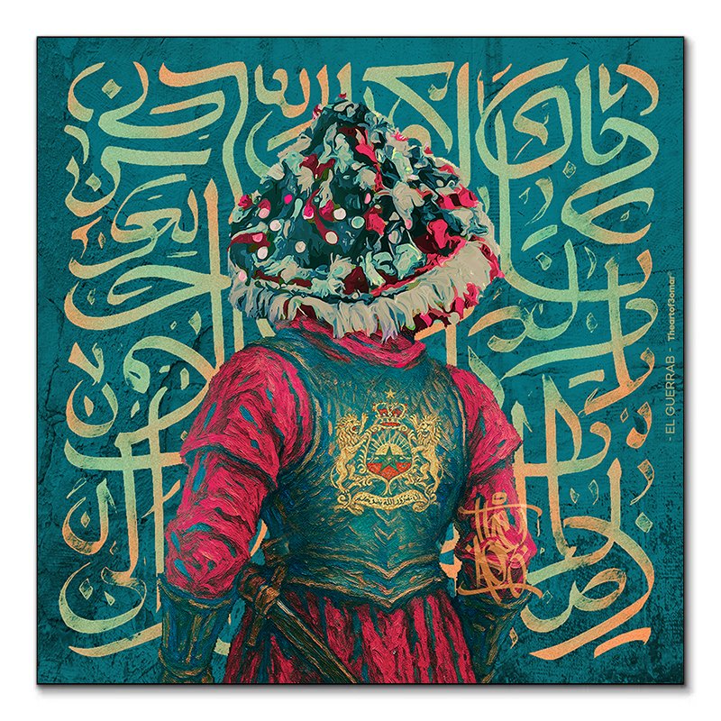 EL GUERRAB tableau marocain moderne par Theartof3omar