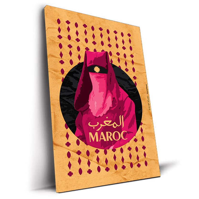 Eye Of Atlas tableau mystique marocain par Theartof3omar