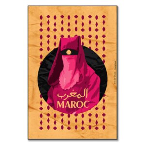 Eye Of Atlas tableau mystique marocain par Theartof3omar