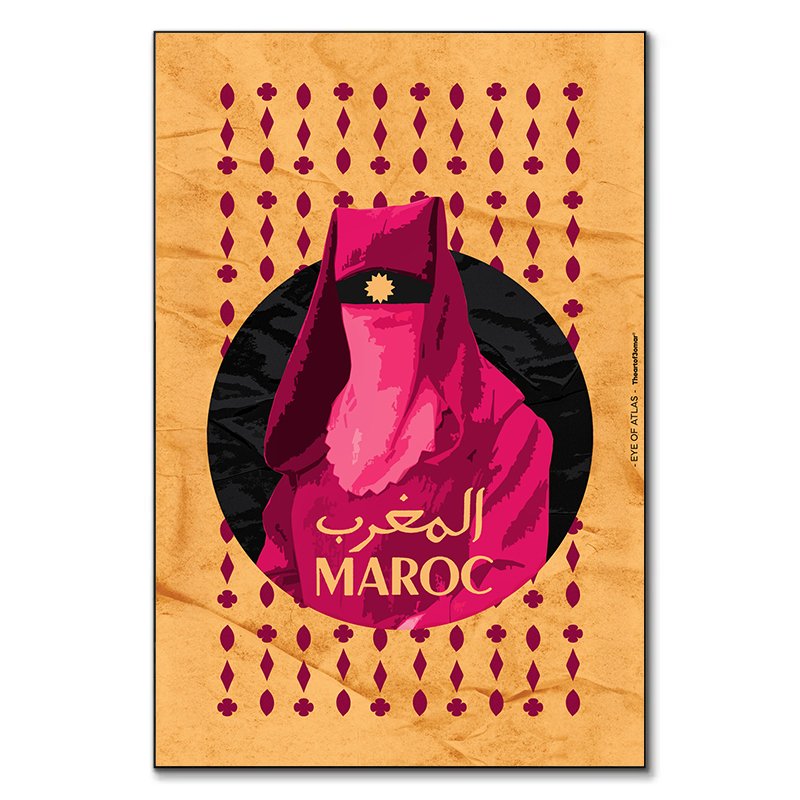 Eye Of Atlas tableau mystique marocain par Theartof3omar