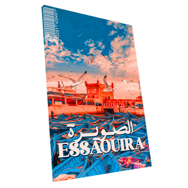 Essaouira 1